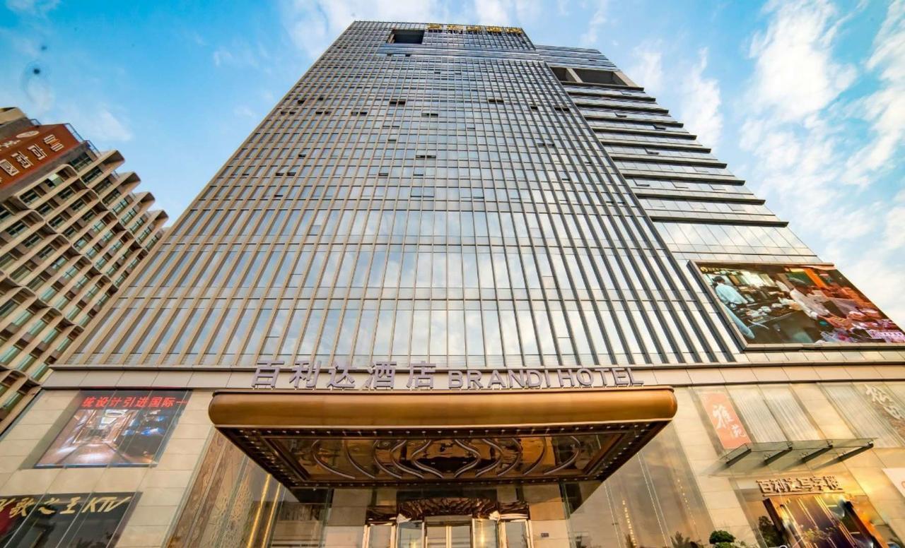 Brandi Hotel Фошань Экстерьер фото